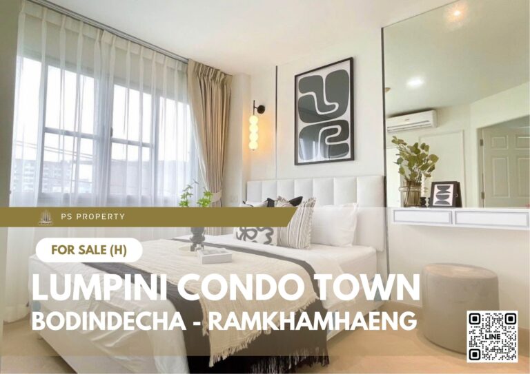 PS100426 – Condo Near MRT Lat Phrao 101 Station For Sale , One bedroom unit at Lumpini Condo Town Bodindecha – Ramkhamhaeng