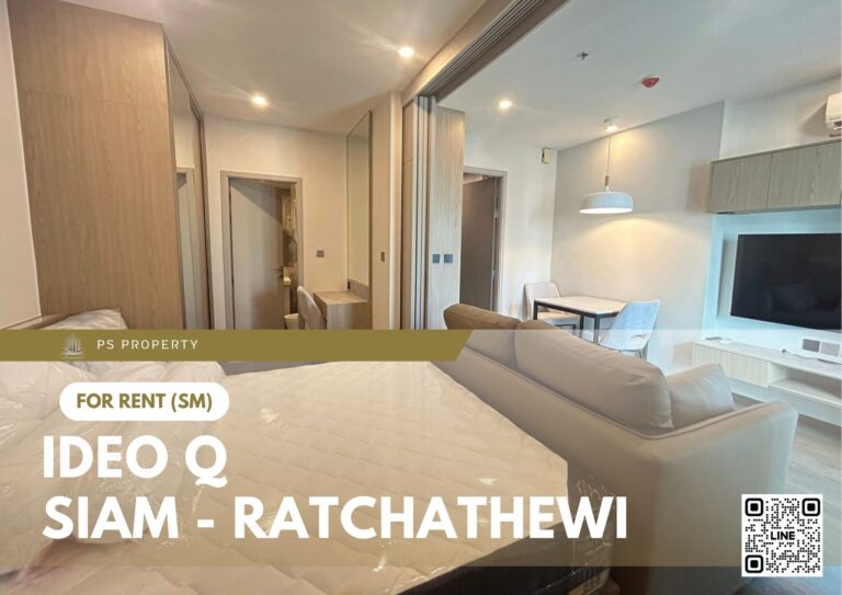 PS99093 – Condo Near BTS Ratchathewi Station For Rent , One bedroom unit at IDEO Q Siam – Ratchathewi
