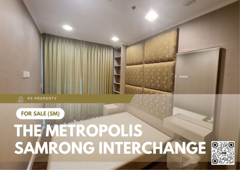 PS100305 – Condo Near BTS Samrong Station For Sale , Two bedroom unit at The Metropolis Samrong Interchange