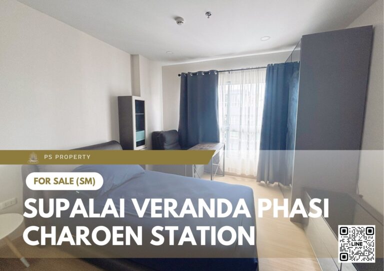 PS100533 – Condo Near MRT Phasi Charoen Station For Sale , One bedroom unit at Supalai Veranda Phasi Charoen Station