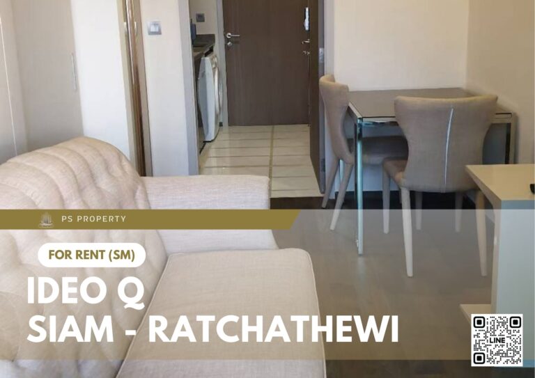 PS99121 – Condo Near BTS Ratchathewi Station For Rent , One bedroom unit at IDEO Q Siam – Ratchathewi