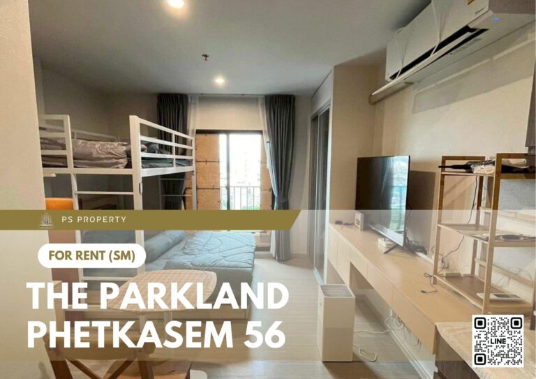 PS100697 – Condo Near MRT Phasi Charoen Station For Rent , One bedroom unit at The Parkland Phetkasem 56