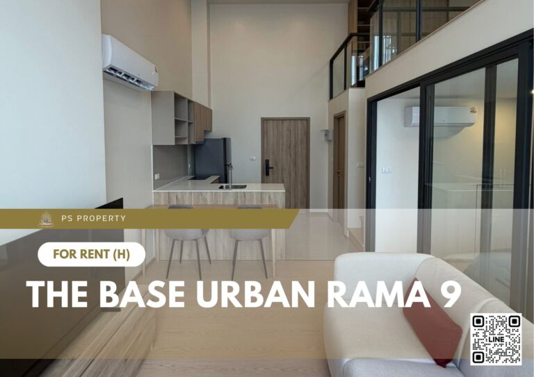 PS100462 – Condo Near MRT Phra Ram 9 Station For Rent , One bedroom unit at The Base Urban Rama 9