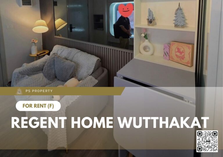 PS101051 – Condo Near BTS Wutthakat Station For Rent , One bedroom unit at Regent Home Wutthakat
