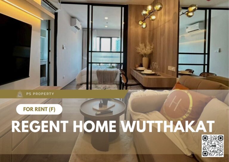 PS101043 – Condo Near BTS Wutthakat Station For Rent , One bedroom unit at Regent Home Wutthakat