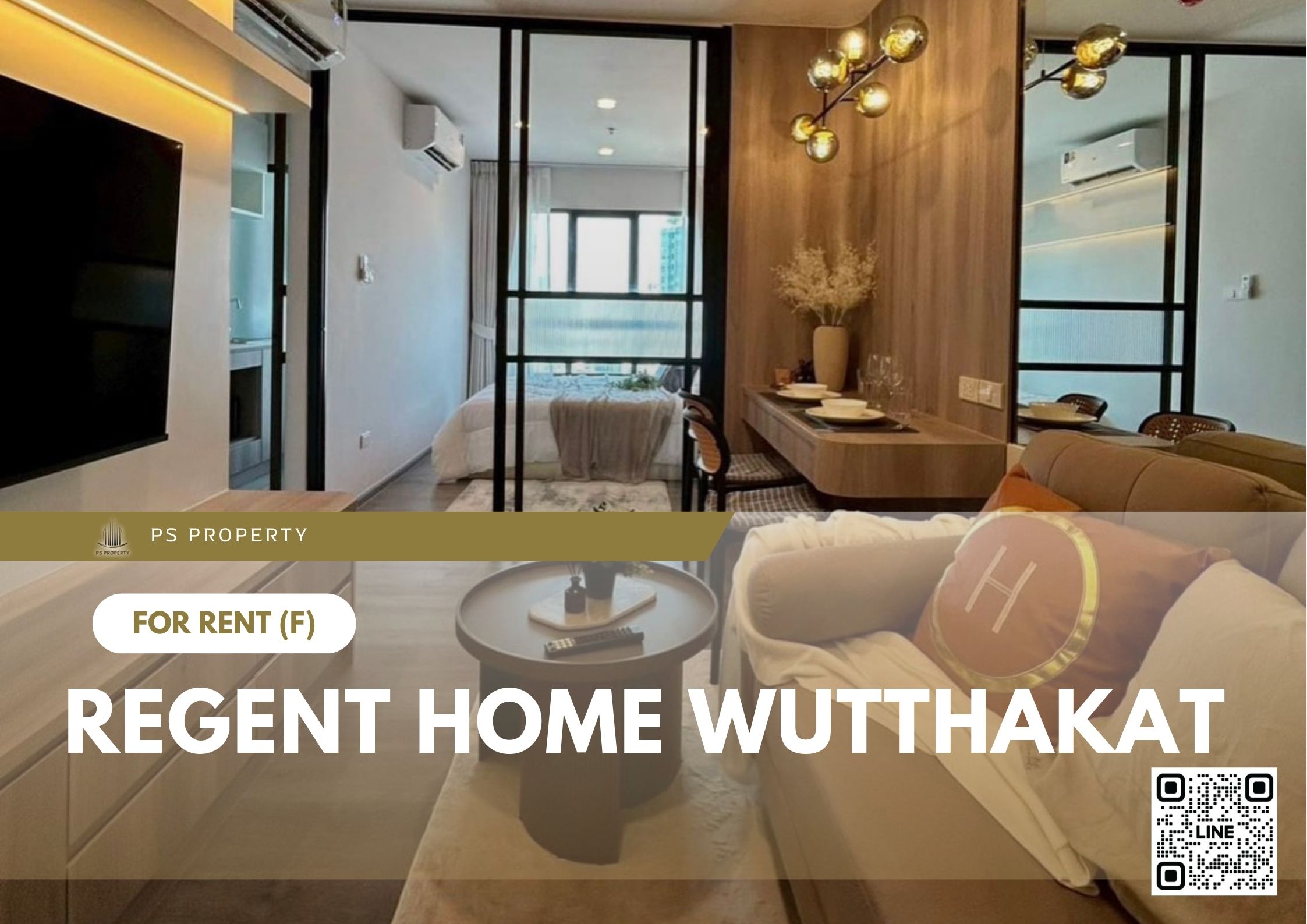 สำเนาของ-For-Rent-273