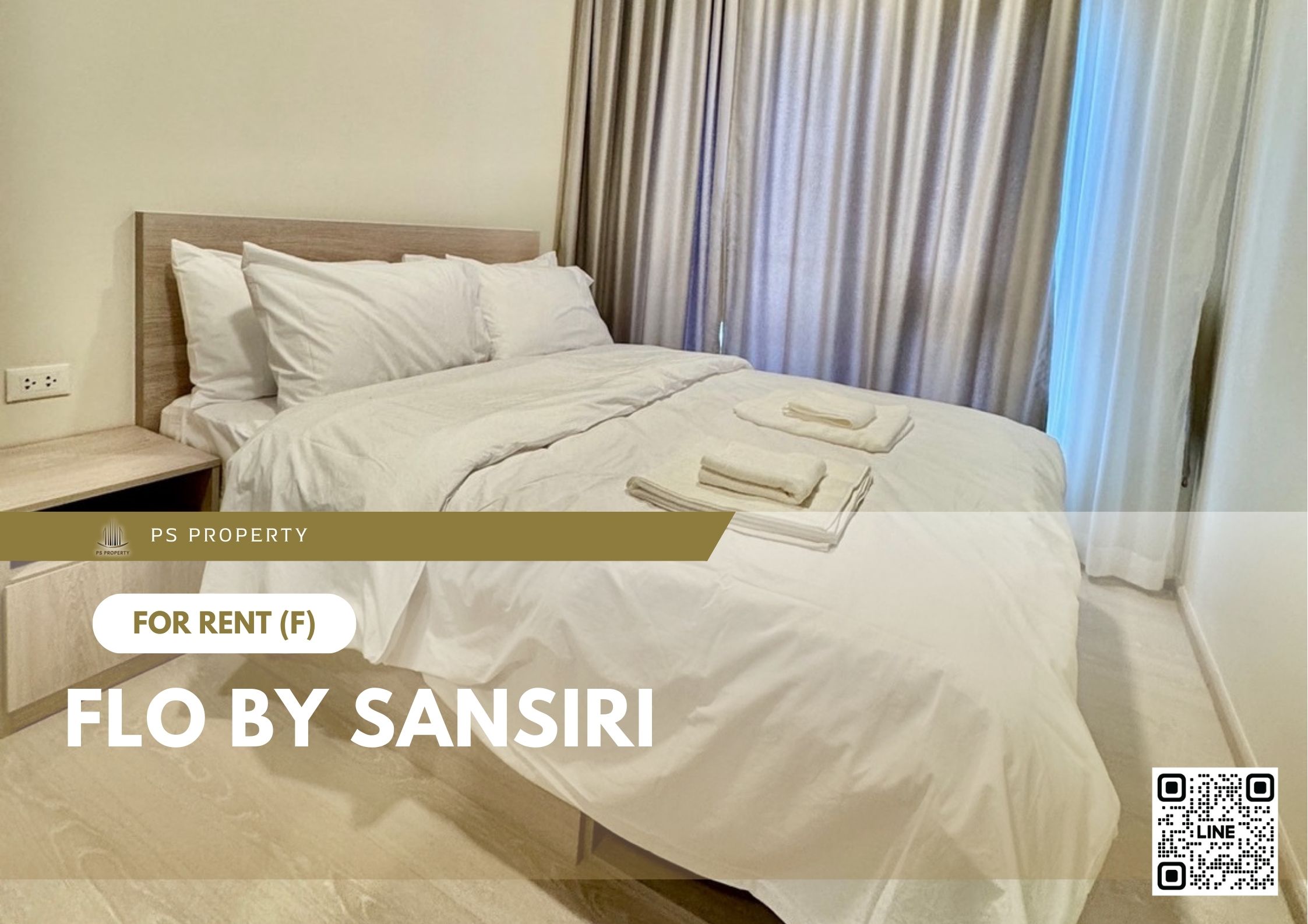 สำเนาของ-For-Rent-279