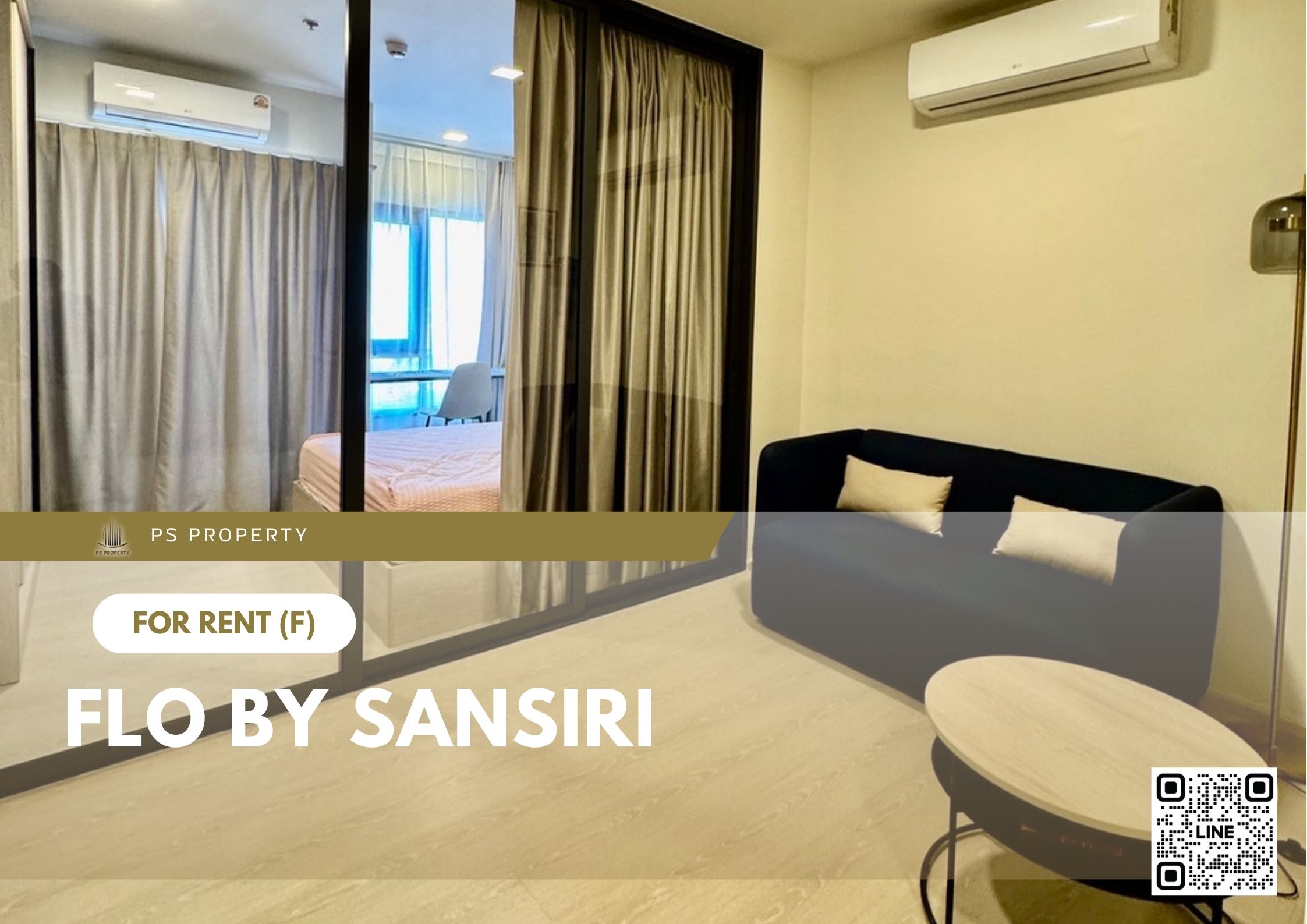 สำเนาของ-For-Rent-289