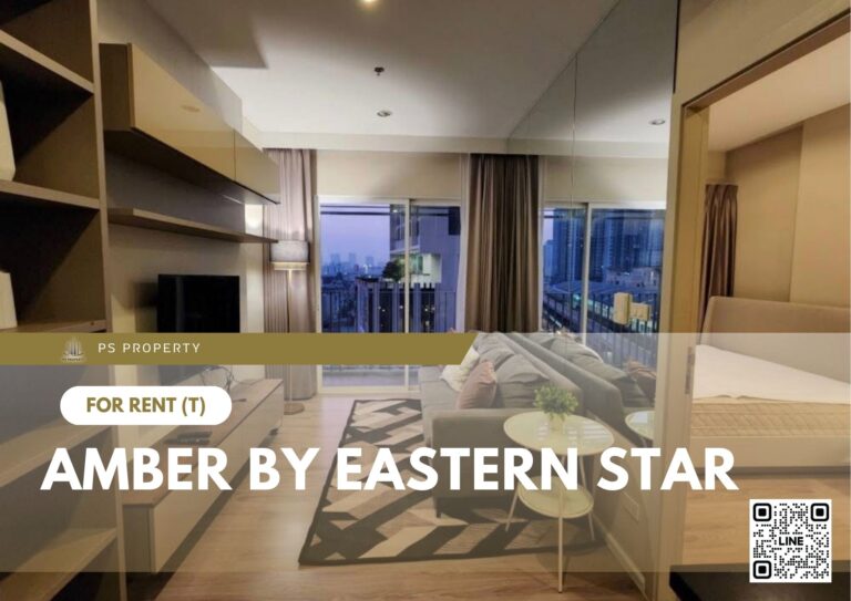 PS101250 – Condo Near MRT Yaek Tiwanon Station For Rent , One bedroom unit at Amber by Eastern Star