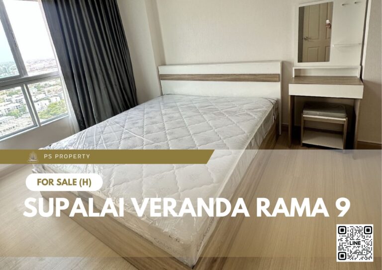 PS101308 – Condo Near MRT Phra Ram 9 Station For Sale , One bedroom unit at Supalai Veranda Rama 9