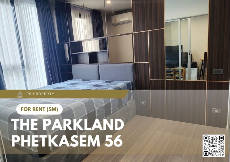PS99370 – Condo Near MRT Phasi Charoen Station For Rent , One bedroom unit at The Parkland Phetkasem 56