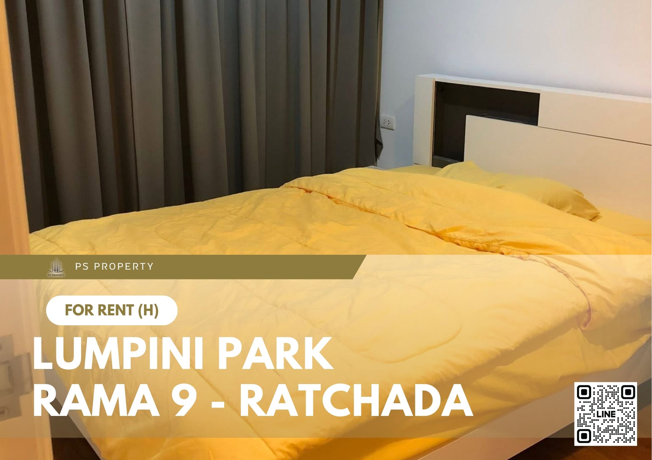 สำเนาของ-For-Rent-73