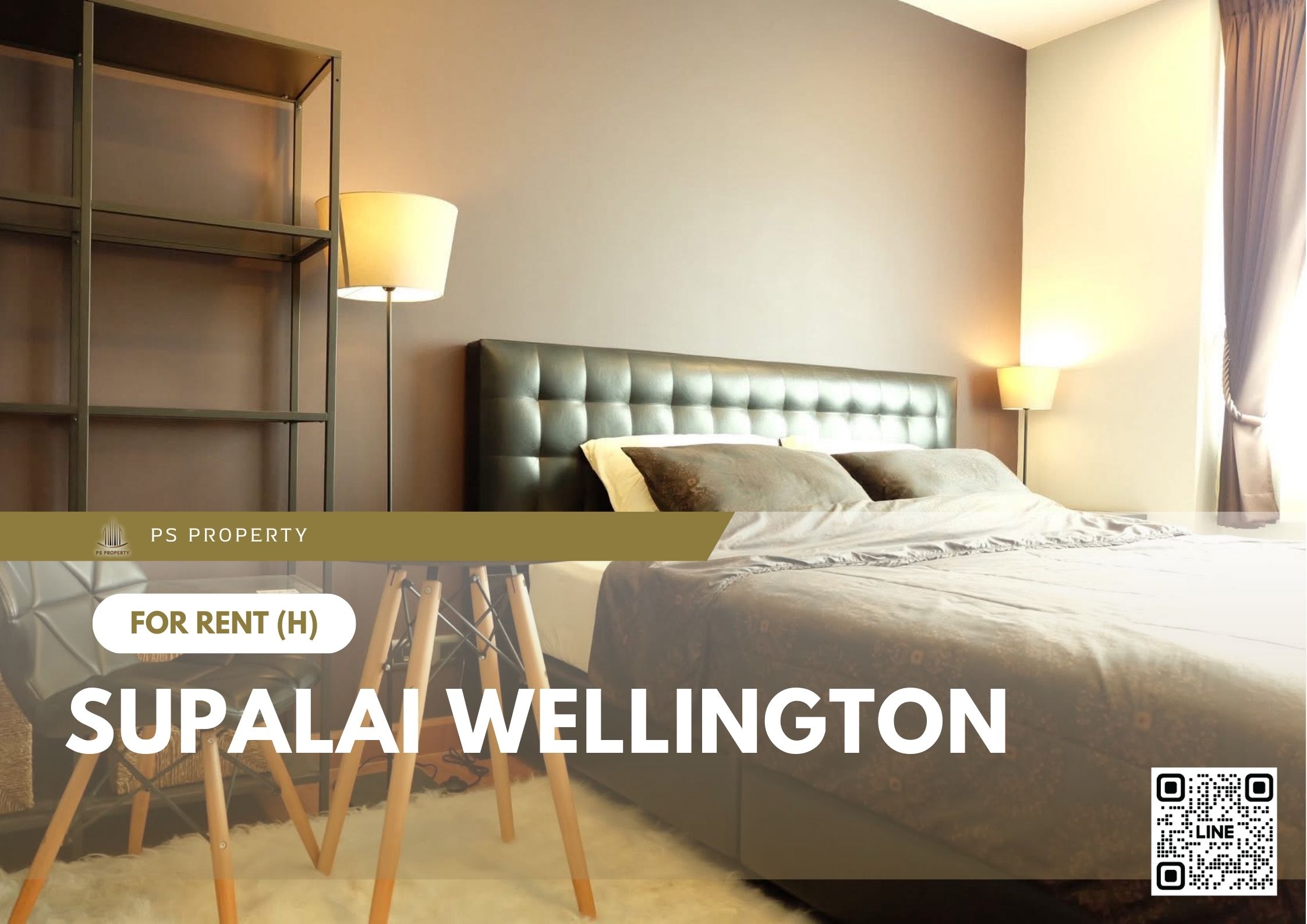 สำเนาของ-For-Rent-87