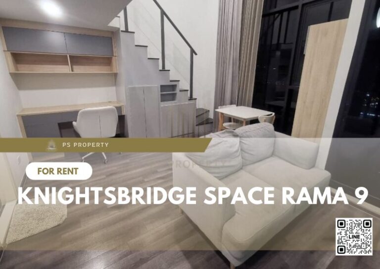 PS23446 – Condo Near MRT Phra Ram 9 Station For Rent , One bedroom unit at Knightsbridge Space Rama 9