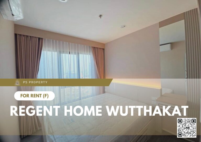 PS102537 – Condo Near BTS Wutthakat Station For Rent , One bedroom unit at Regent Home Wutthakat