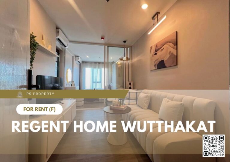 PS102520 – Condo Near BTS Wutthakat Station For Rent , One bedroom unit at Regent Home Wutthakat