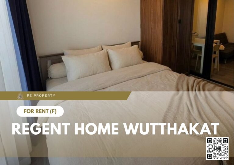 PS102527 – Condo Near BTS Wutthakat Station For Rent , One bedroom unit at Regent Home Wutthakat