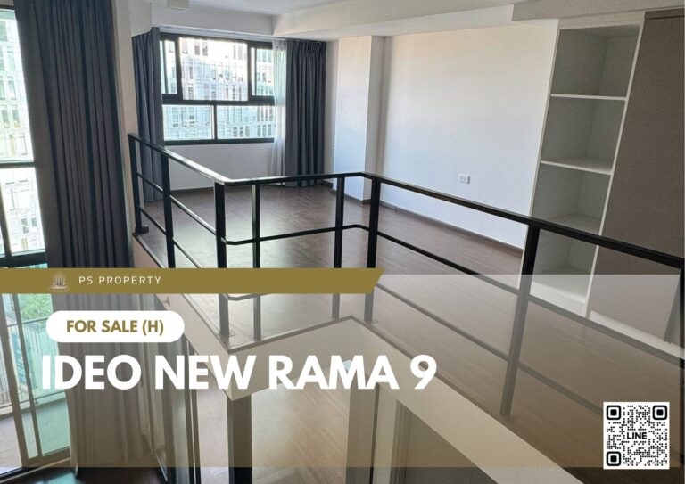 PS102654 – Condo Near ARL Ramkhamhaeng Station For Sale , One bedroom unit at IDEO New Rama 9