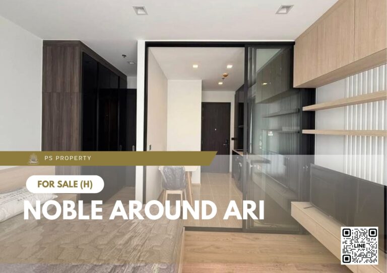 PS102664 – Condo Near BTS Ari Station For Sale , One bedroom unit at Noble Around Ari