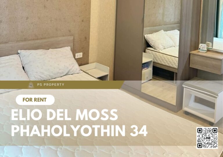 PS88711 – Condo Near BTS Kasetsart University Station For Rent , Two bedroom unit at Elio Del Moss Phaholyothin 34