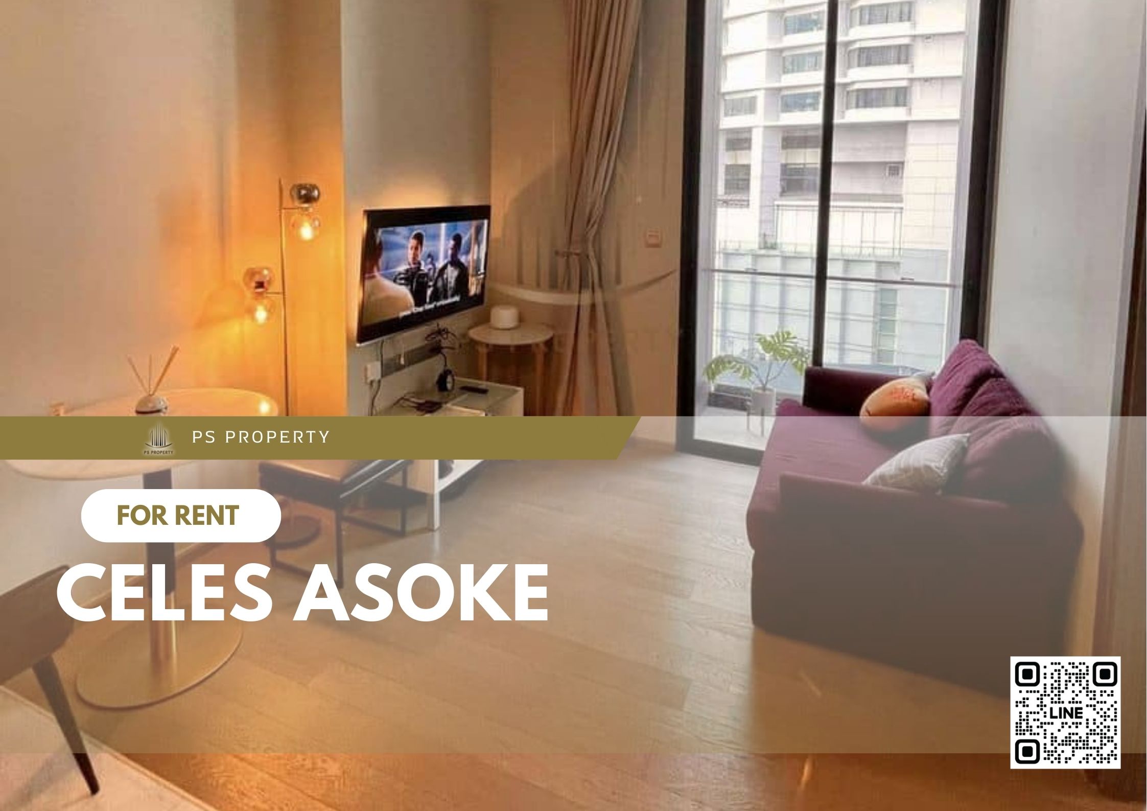 สำเนาของ-For-Rent-292