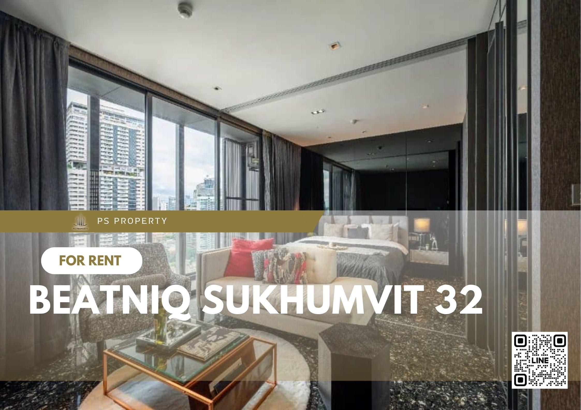 สำเนาของ-For-Rent-340