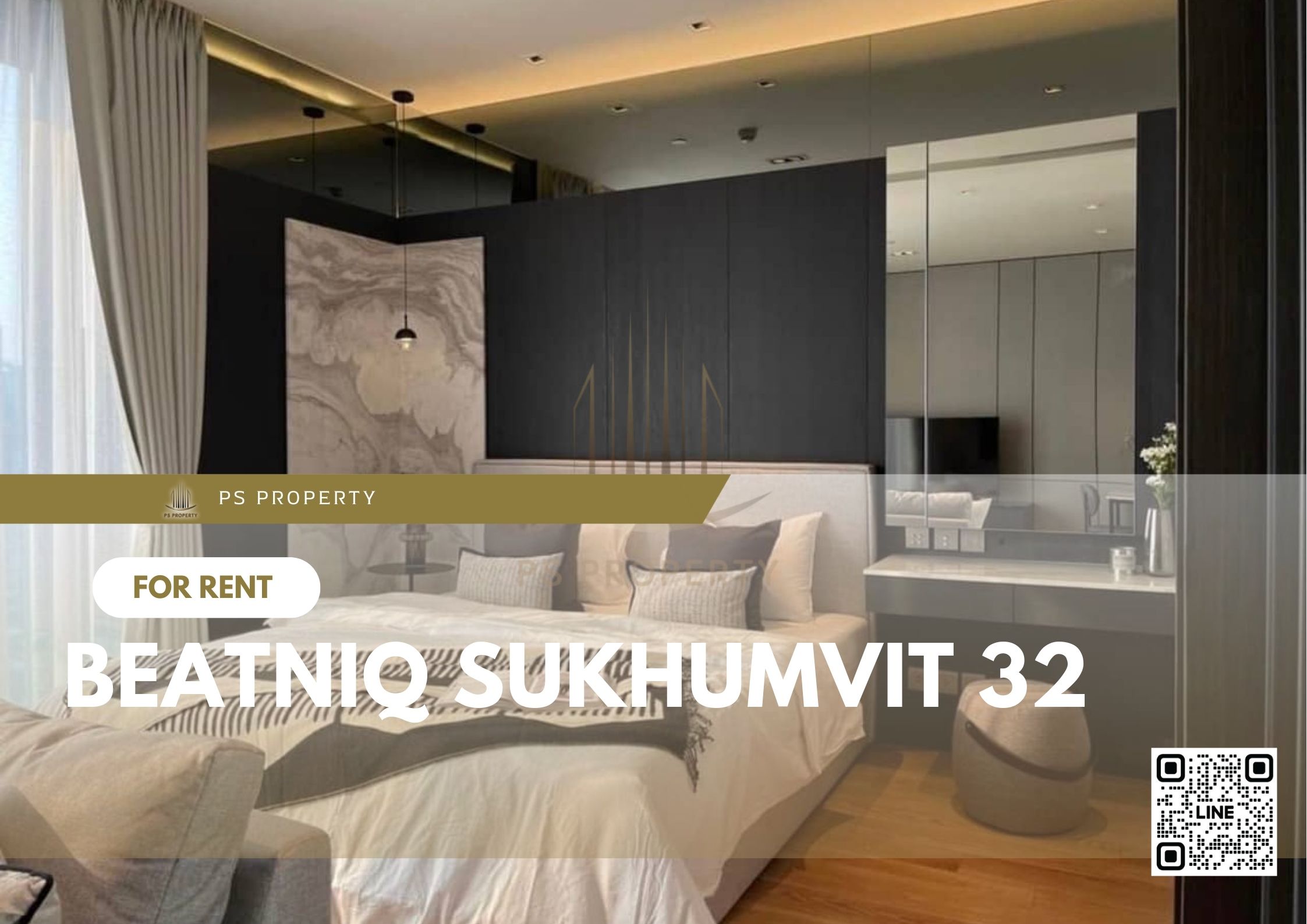 สำเนาของ-For-Rent-346