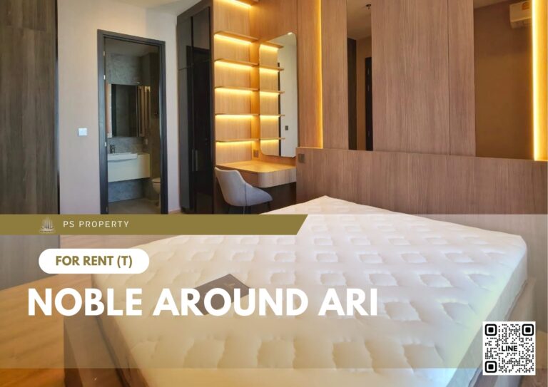 PS101909 – Condo Near BTS Ari Station For Rent , One bedroom unit at Noble Around Ari