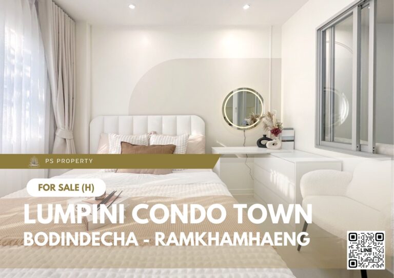 PS103072 – Condo Near MRT Lat Phrao 101 Station For Sale , One bedroom unit at Lumpini Condo Town Bodindecha – Ramkhamhaeng