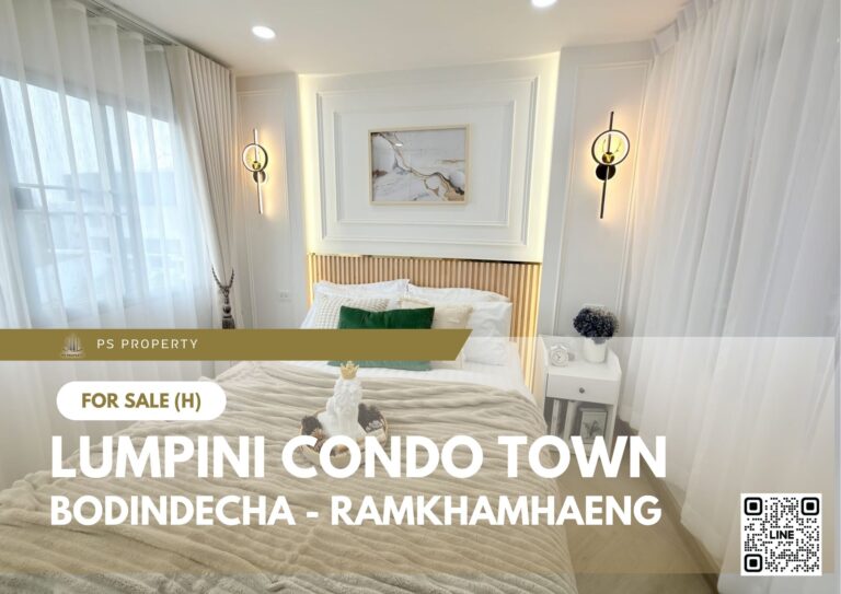 PS103080 – Condo Near MRT Lat Phrao 101 Station For Sale , One bedroom unit at Lumpini Condo Town Bodindecha – Ramkhamhaeng