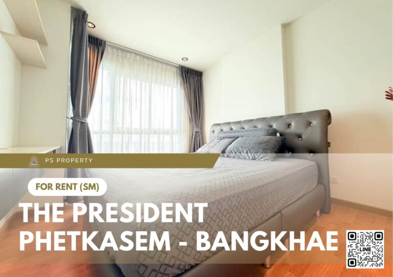 PS73708 – Condo Near MRT Bang Wa Station For Rent , One bedroom unit at The President Phetkasem – Bangkhae