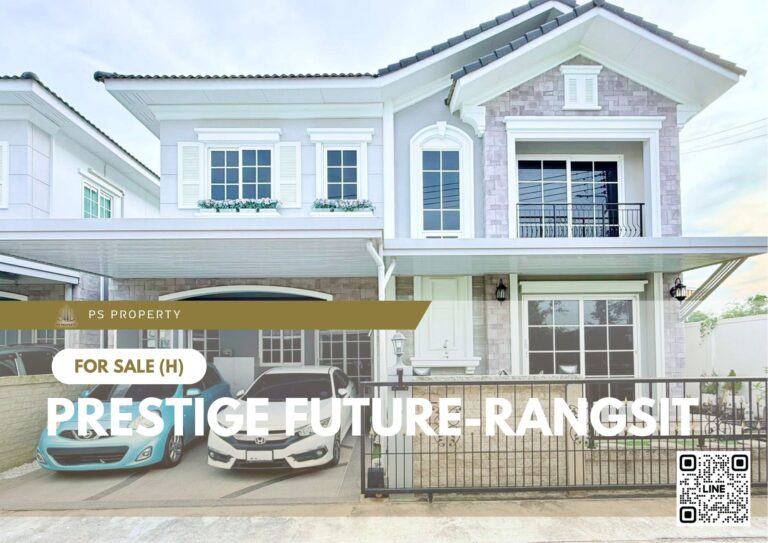 PS101514 – House Near SRT Rangsit Station For Sale , at Prestige Future-Rangsit