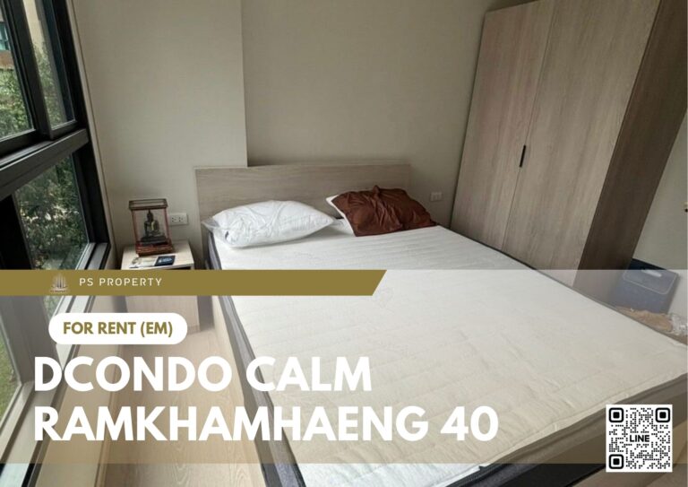 PS95825 – Condo Near MRT Si Kritha Station For Rent , One bedroom unit at dcondo calm Ramkhamhaeng 40