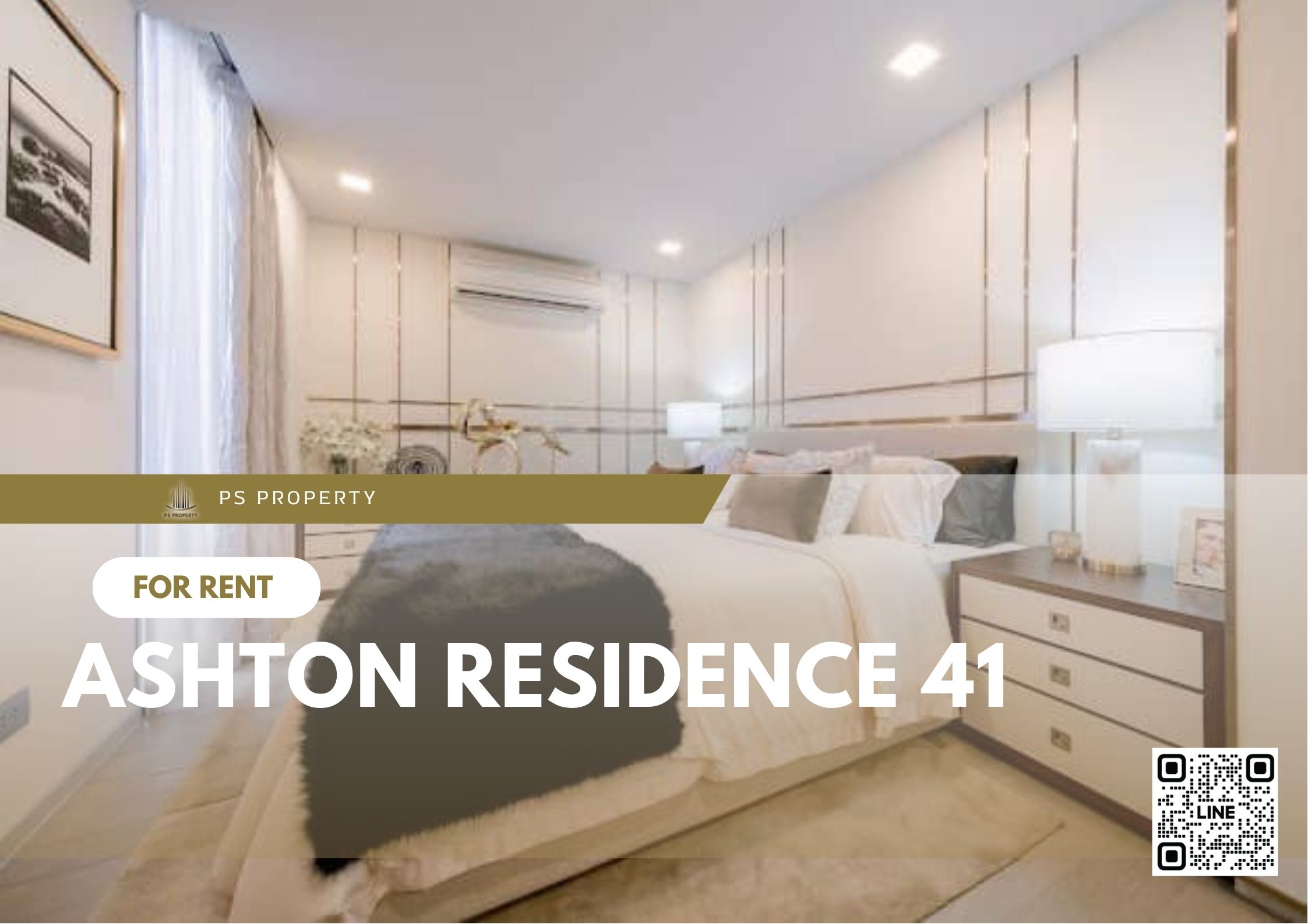 สำเนาของ-For-Rent-466