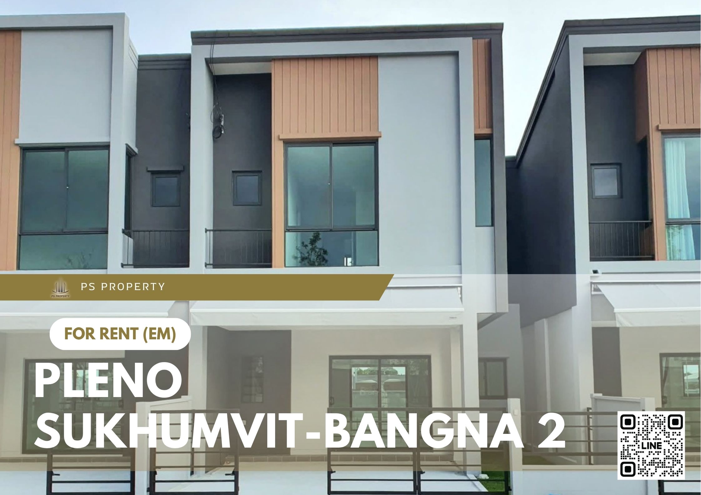 สำเนาของ-For-Rent-486