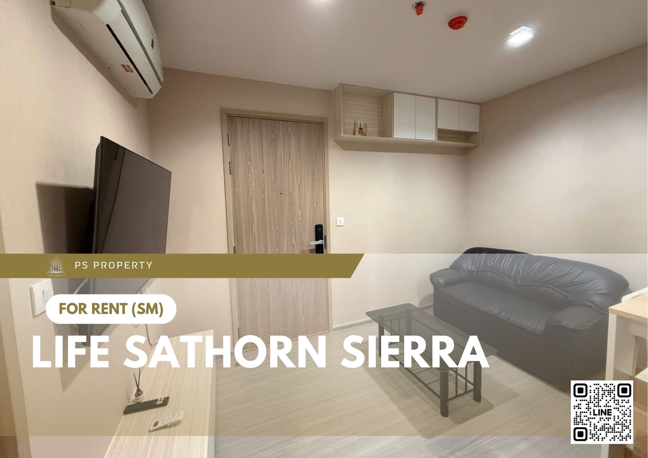 สำเนาของ-For-Rent-488