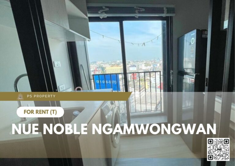 PS101554 – Condo Near MRT Chaloem Phrakiat Government Center Station For Rent , One bedroom unit at Nue Noble Ngamwongwan