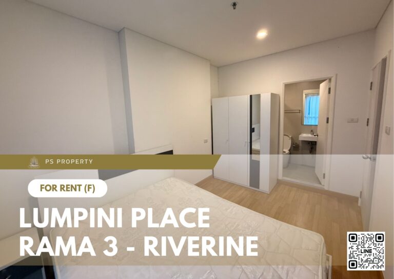 สำเนาของ-For-Rent-108