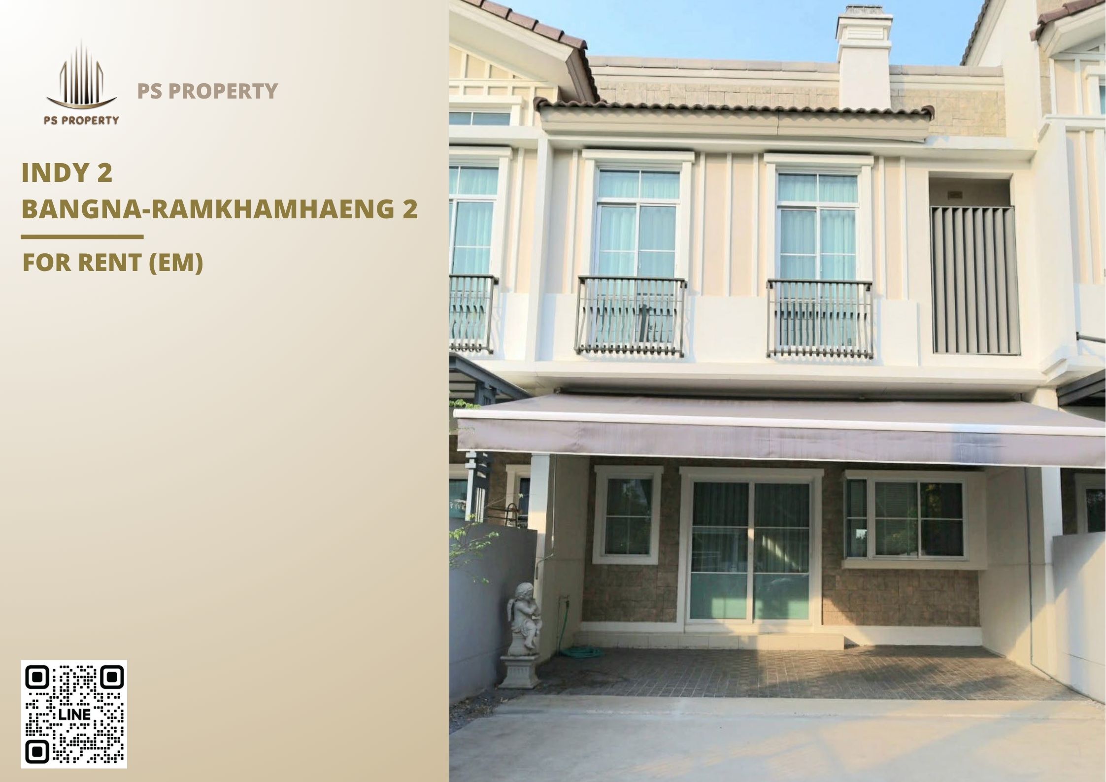 สำเนาของ-For-Rent-115