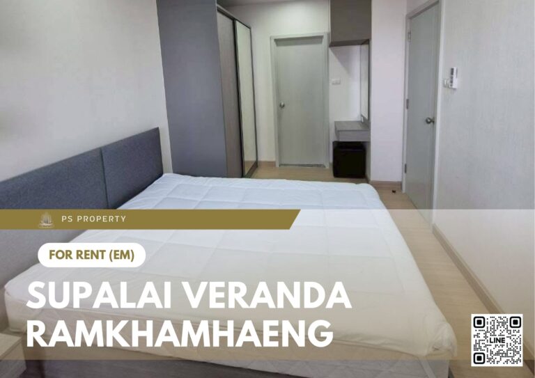 PS104752 – Condo Near MRT Rajamangala National Stadium Station For Rent , One bedroom unit at Supalai Veranda Ramkhamhaeng