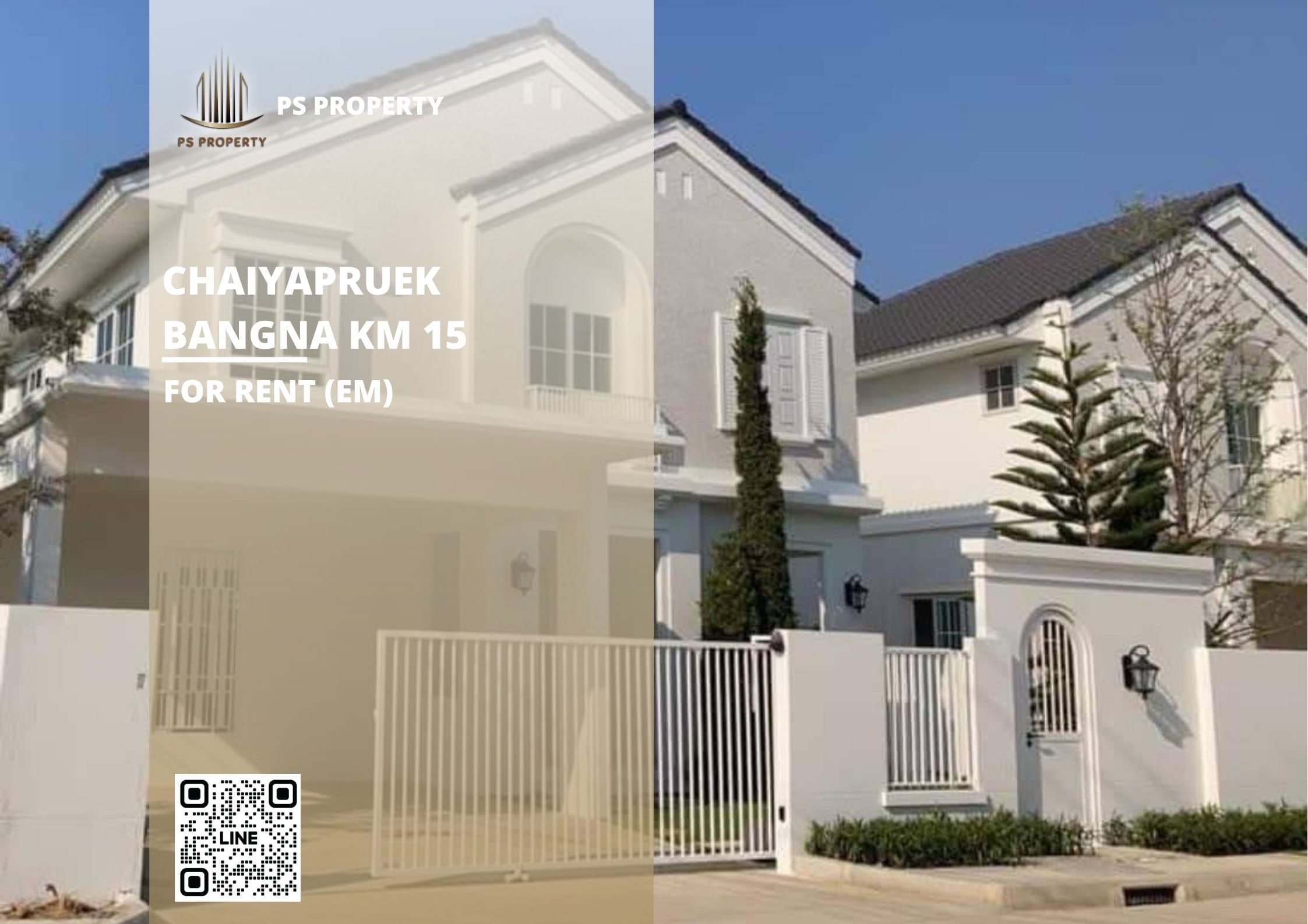 สำเนาของ-For-Rent-121