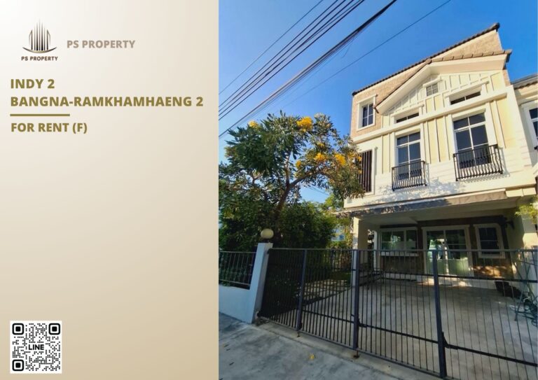 สำเนาของ-For-Rent-128