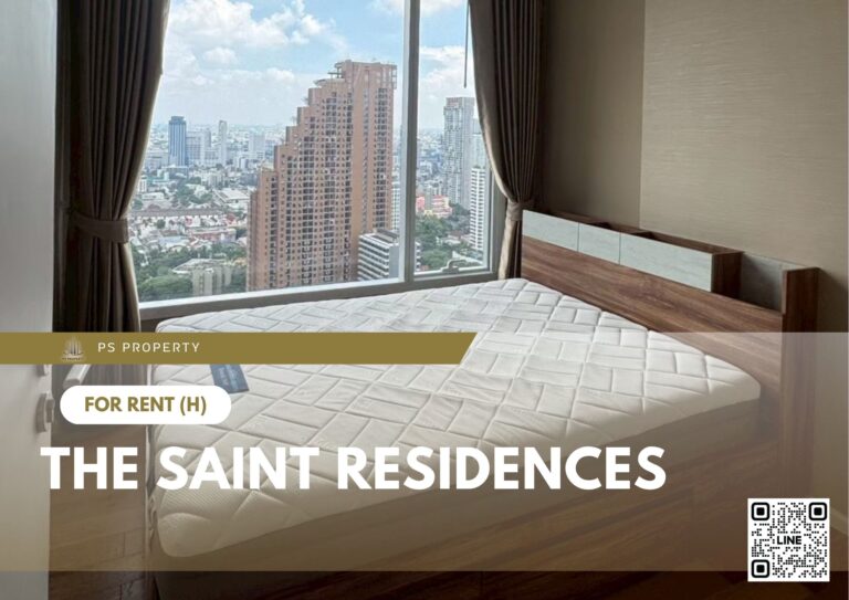 สำเนาของ-For-Rent-132