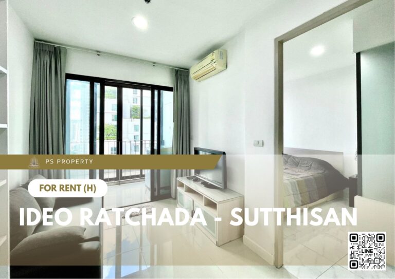 สำเนาของ-For-Rent-134