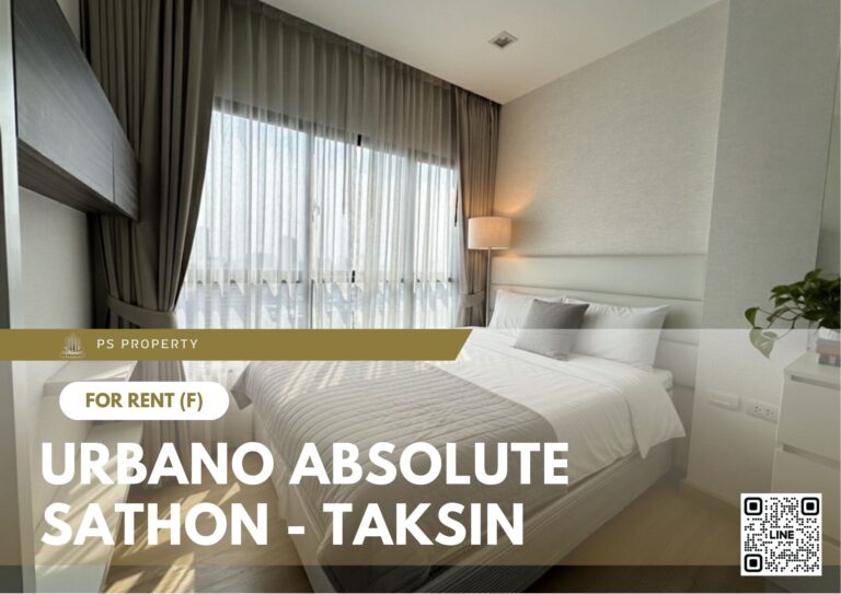 สำเนาของ-For-Rent-136