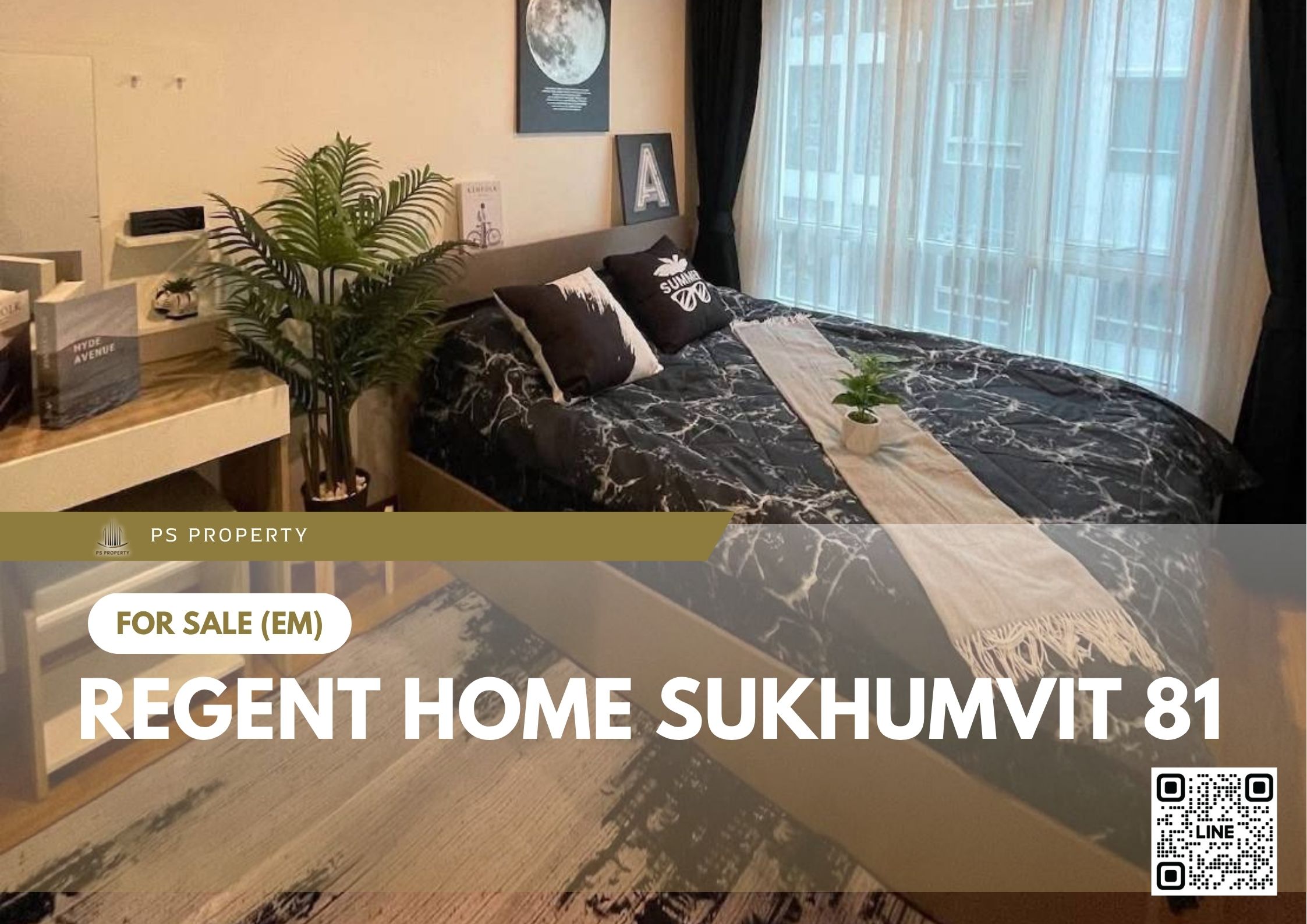สำเนาของ-For-Rent-3