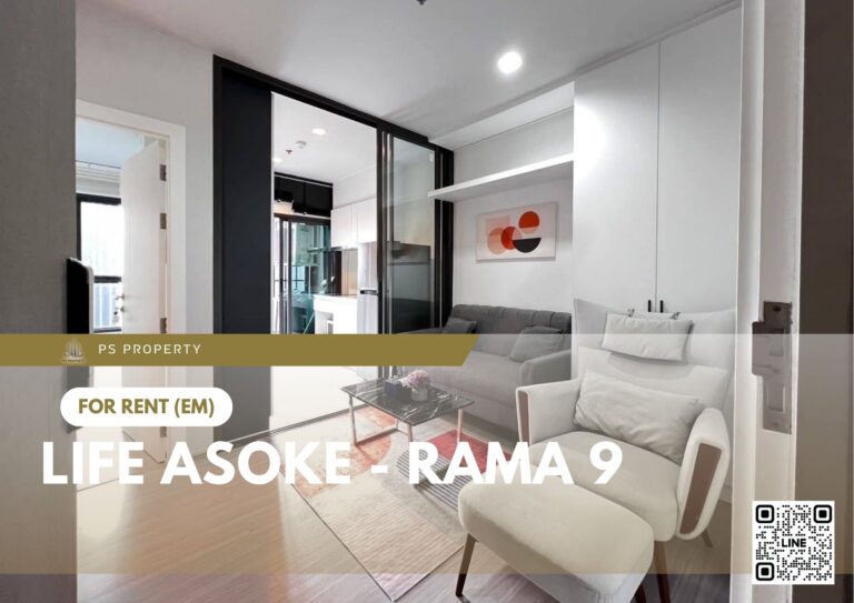 สำเนาของ-For-Rent-30