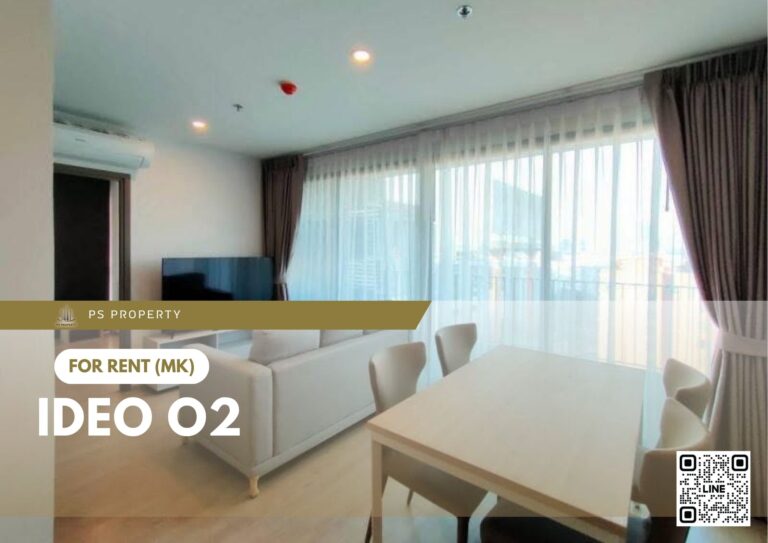 สำเนาของ-For-Rent-36