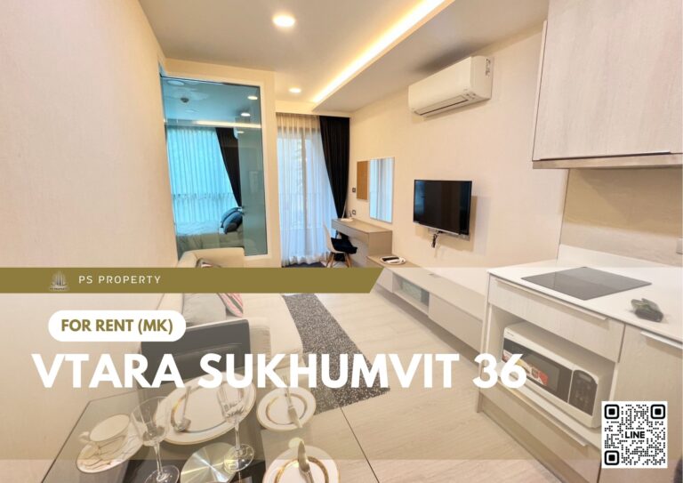 สำเนาของ-For-Rent-38