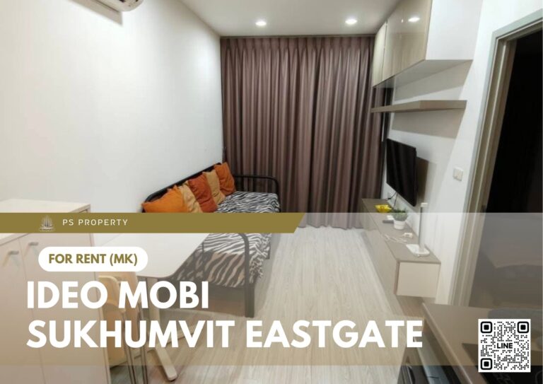 สำเนาของ-For-Rent-42